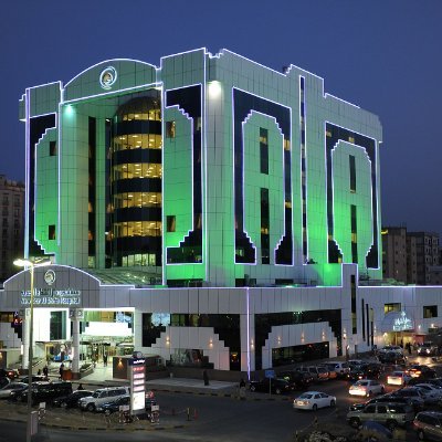 The largest medical complex and central hospital in the Gaza Strip, located in the neighbourhood of northern Rimal in Gaza City