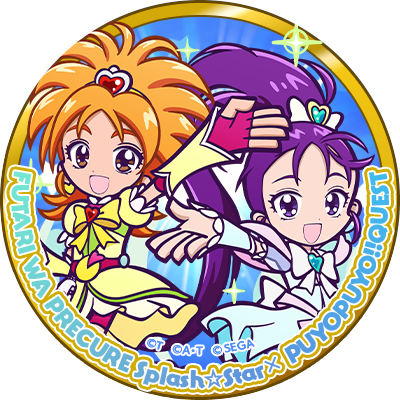 GwJimtWyqQzlONu's profile picture. 社会人24 歳、ぷよクエとけもフレ3を両立中。マリカツもやっているのでこちらはフレンド募集中です。一緒にやりたい方いましたらフレンドになりませんか？
無言フォロー失礼します。宜しくお願いします。m(_ _)m