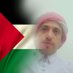 ameen_alhassan (@alkholidi2020) Twitter profile photo ameen_alhassan (@alkholidi2020) Twitter profile photo