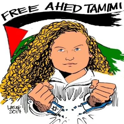 FACHA MU3RT0 ABONO PA MI HUERTO 

PALESTINA LIBERTAD !!!!

AHED TAMIMI !!!!