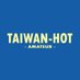 Taiwan-Hot Amateur 台灣熱素人志 (@twhotamateur) Twitter profile photo Taiwan-Hot Amateur 台灣熱素人志 (@twhotamateur) Twitter profile photo