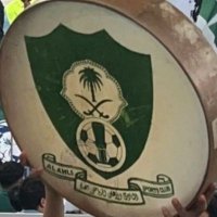 الاهلي وكفى 💚🤍 (@hanomoon1410gm1) 's Twitter Profile