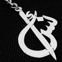 أنس لبان (@anslban235) 's Twitter Profile