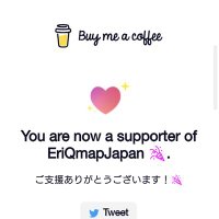 バッチリグッド🎵 (@youarenotmymuch) 's Twitter Profile Photo バッチリグッド🎵 (@youarenotmymuch) 's Twitter Profile Photo