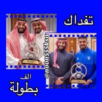 عوض (@ae4jtacft66f3wo) 's Twitter Profile