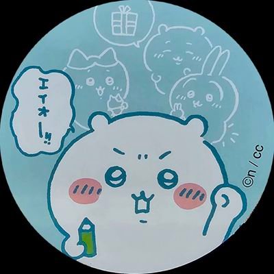 りざーどんさんのプロフィール画像