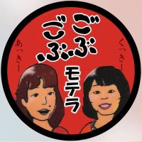 モテラ (@2018kkkbbb) 's Twitter Profile