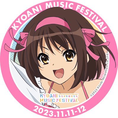 kitakoh_haruhi Profile Picture