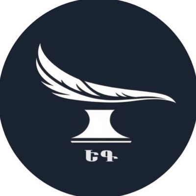 Yerkatagir's profile picture. Official media organ of the Septemberists.