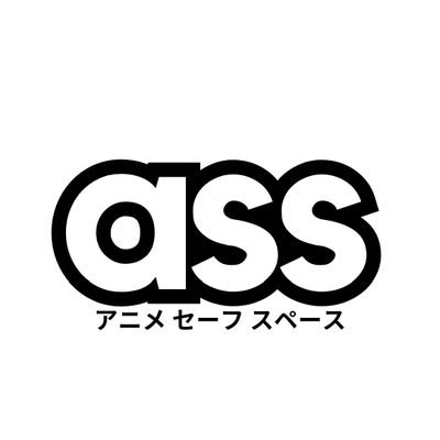 Anime Safe Spaceさんのプロフィール画像