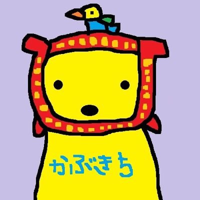 2023.12月に風引退したんだけど事情ありで10ヶ月で復活してしまい、今は新人として生きてるいろいろと残念なヲンナ( ˙꒳˙ )