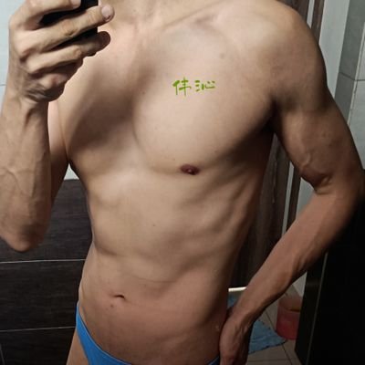 Dm for collab
183cm 70kg
manly fit body
18sx
line id: https://t.co/ygeW4tKJIA
telegram: https://t.co/6yeStp7lci