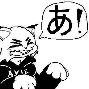 RamenPriv21's profile picture. So uh. Not actually Ramen anymore. Avie now. This place is obsolete since I got tumblr. I hate all my old posts. Pretend this isn't real. Ok bye chat. she/her