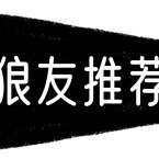 vx:VIP1024AA（备注城市）QQ：744941536 飞机：https://t.co/CdLqGOI3WJ
靠谱安全无定金，全市质量最高中圈无低端女孩无垃圾快餐
只做精品服务熟客回头，每店30位模特模特现场挑选，要求低价请勿打扰，一次合作给你极致体验||