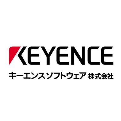 キーエンスのグループ企業、キーエンスソフトウェアの採用公式アカウントです。キーエンス商品に用いられるソフトウェアを、キーエンスとともに開発。営業職のいないソフトウェアエンジニア集団であり、ソフトウェア開発の全ての工程に関わります。幅広く且つ深くソフトウェア開発を極めていくには持ってこいの会社です。