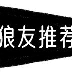 vx:VIP1024AA（备注城市）QQ：744941536 飞机：https://t.co/r7GLGLqTwQ
靠谱安全无定金，全市质量最高中圈无低端女孩无垃圾快餐
只做精品服务熟客回头，每店30位模特模特现场挑选，要求低价请勿打扰，一次合作给你极致体验||