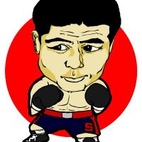 白井義男vsテリー・アレン　世界フライ級ボクシングプログラム　後楽園スタヂアム 世界フライ級チャンピオン 白井義男 生誕100年記念イベント