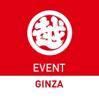 銀座三越イベントインフォメーション(@ginmitsuevent) 's Twitter Profile Photo