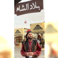 منشان وشي_بلاد الشام♥️(@saud_pepe) 's Twitter Profile Photo