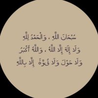 Ar (@ar1937m) 's Twitter Profile Photo Ar (@ar1937m) 's Twitter Profile Photo