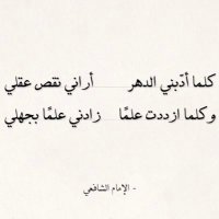 سما الكودري🖊️ (@sama_mansor33) 's Twitter Profile