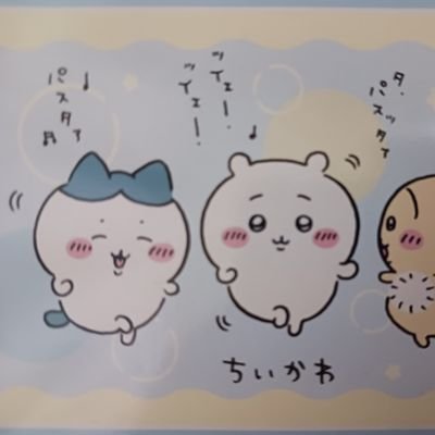 かずのり (@LSv1hTdFWhKkil0) / Posts / X