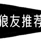 vx:VIP1024AA（备注城市）QQ：744941536 飞机：https://t.co/pVwirkqqKC
靠谱安全无定金，全市质量最高中圈无低端女孩无垃圾快餐
只做精品服务熟客回头，每店30位模特模特现场挑选，要求低价请勿打扰，一次合作给你极致体验||