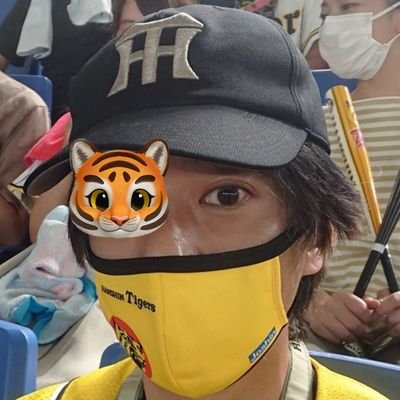 3_sin_tigers Profile Picture