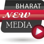 Bharat New Media(@BharatNewmedia) 's Twitter Profile Photo