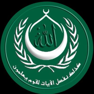 لقوم يعلمون Profile