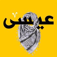 عيسى بن علي بن محمد(@EAMH1968) 's Twitter Profile Photo