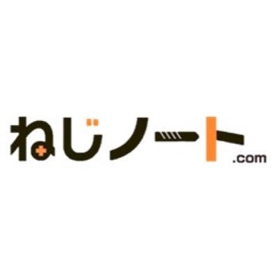 建築用ビスの事なら『ねじノート.com』ネットショップhttps://t.co/jrHUltR1Vo 次世代ステンレスドリルビス［MRX®］YouTube https://t.co/VmNq9ZW1xt