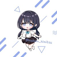 のどか (@nodoka_himitsu) 's Twitter Profile Photo