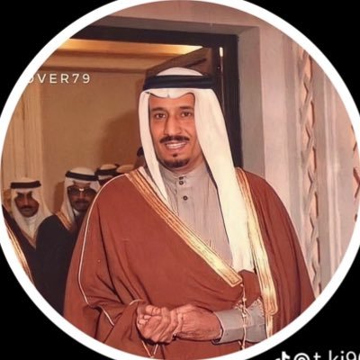 🇸🇦