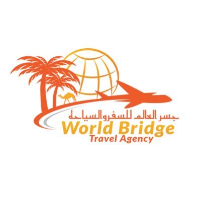 شاركنا حلمك ليصبح حقيقة فى الوقت الذى تحدده أنت
مع كل سبل الراحة وبأي وسيلة برا-بحرا أو جوا 0501447370 للتواصل على الواتس
#جسرالعالم #سياحه #سفر