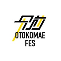 OTOKOMAE フェス(@otokomaefes) 's Twitter Profile Photo