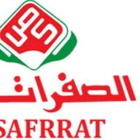 شركة الصفرات للتنظيف بالرياض0559895587 (@6uuo6) 's Twitter Profile Photo