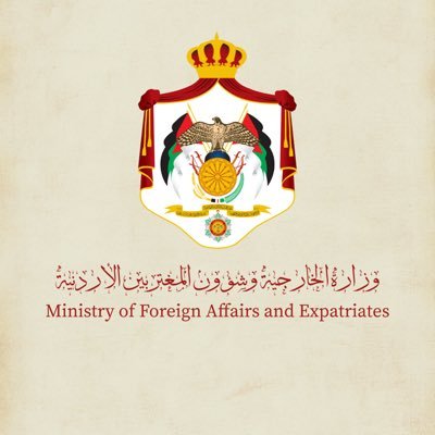 Official Account of The Embassy of Jordan in Japan 🇯🇴🇯🇵