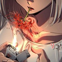 Rose (@nemrosethfc) 's Twitter Profile