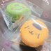 みさみさ (@pm1325mtaan) Twitter profile photo みさみさ (@pm1325mtaan) Twitter profile photo