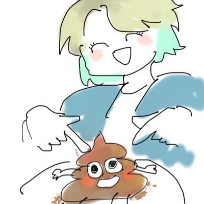 東京藝大日本画 2年 日常垢 本垢@karugamo315