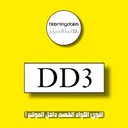 Bernard Goodwin - @GoodwinBer27953 - Twitter