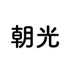 bertha 🥐 . REST !! (@croissahii) Twitter profile photo bertha 🥐 . REST !! (@croissahii) Twitter profile photo