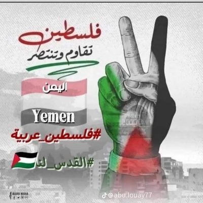 Awad1997Sl76511's profile picture. الحياه بدون اصدقاء لا تسو شي