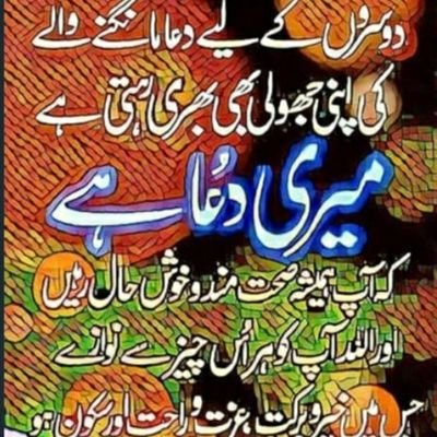 shahn653's profile picture. 