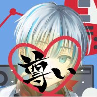 アトリ『みっしょんたいむ3期生』 (@atri0211) 's Twitter Profile