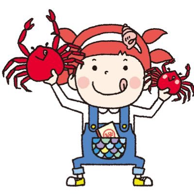 金沢の海の幸PRキャラクター「さかなざわ さちこ」です❣️金沢のおいしいお魚、みんなで食べまっし〜！！✨🦀🦐🐟インスタhttps://t.co/9ZmEWl4ft1