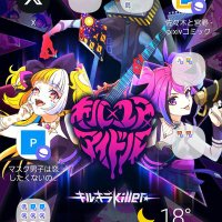 白玉あずき (@wp4ecigml2ea3ji) 's Twitter Profile