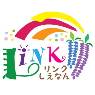 IM4RWBmvYg522's profile picture. しえなん（江南市）周辺？！のローカル情報。開店閉店、イベント、ニュースなど 。