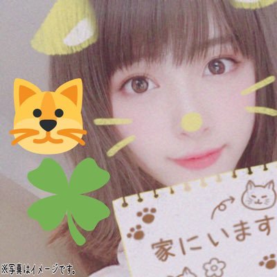 家と漫画とお酒と料理が好きな非モテ女子です。#ちょこレシピ で雑レシピをツイートしています🙋‍♀️あとsuzuriでかわいいグッズを作ってるので🔗見てみてくれると喜びます🐱ロマサガRSやってます！ #ロマサガ料理部 です🙋‍♀️最近デスクをしゃれおつにしたいと思ってます👩‍💻✨コミュ障なので会いません😌